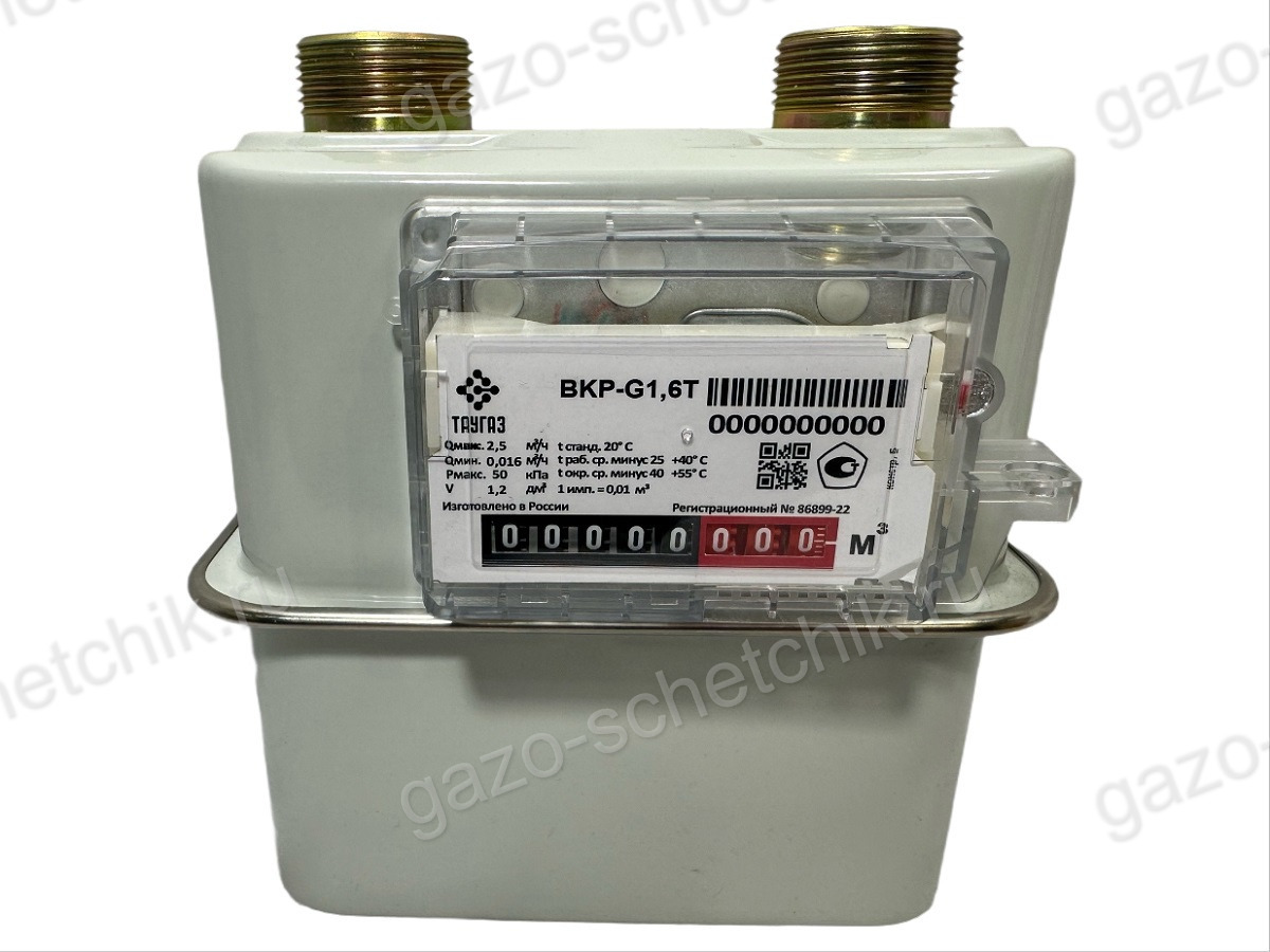 Газовый счетчик ВКР G1,6T