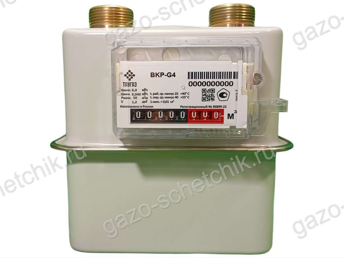 Газовый счетчик ВКР G4