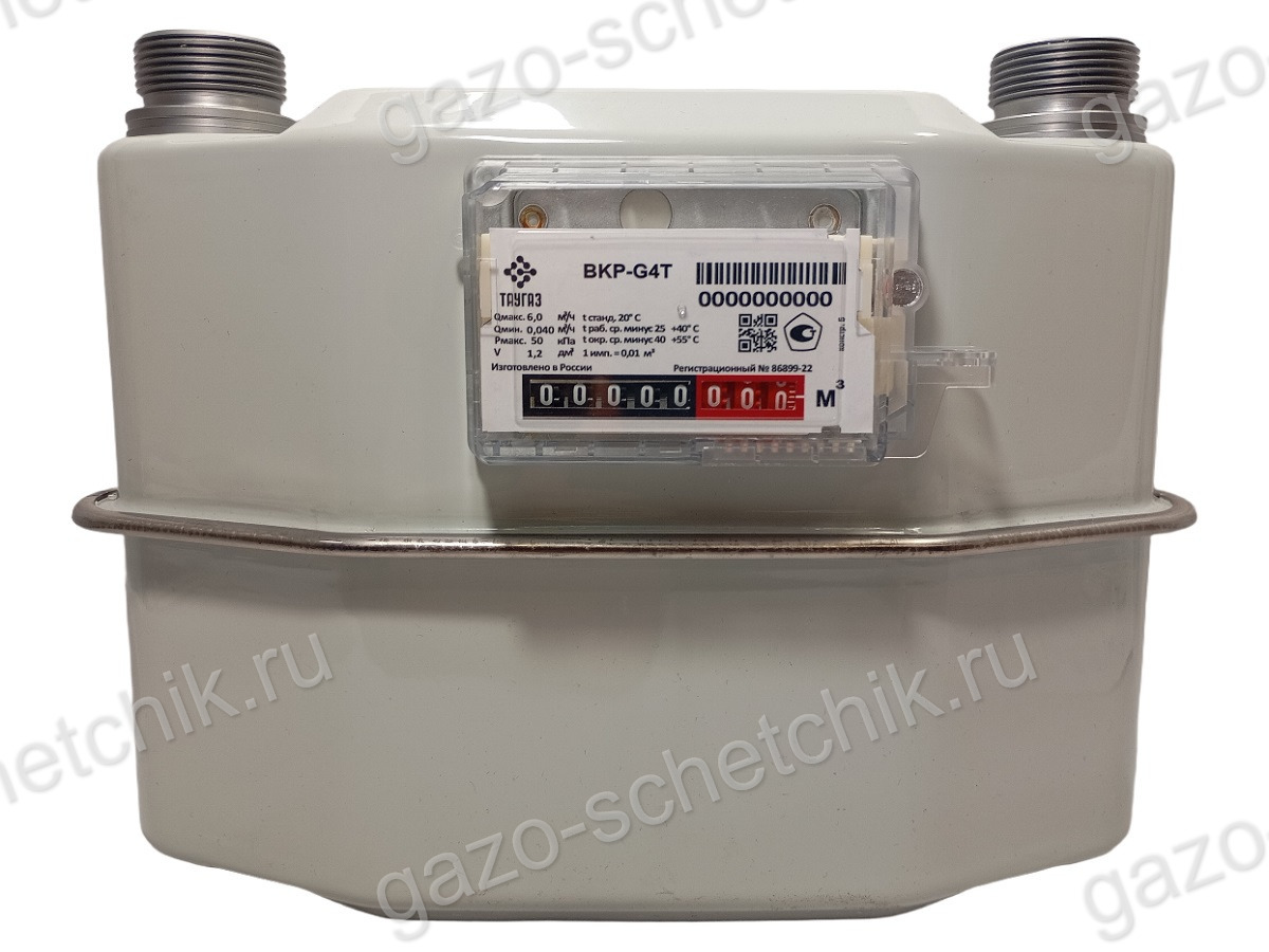 Газовый счетчик BKP G4Т 250 мм