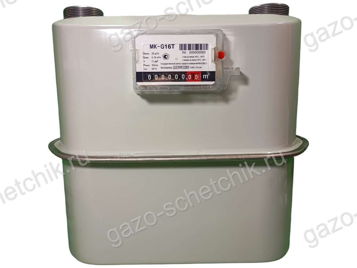 Газовый счетчик МК G16Т