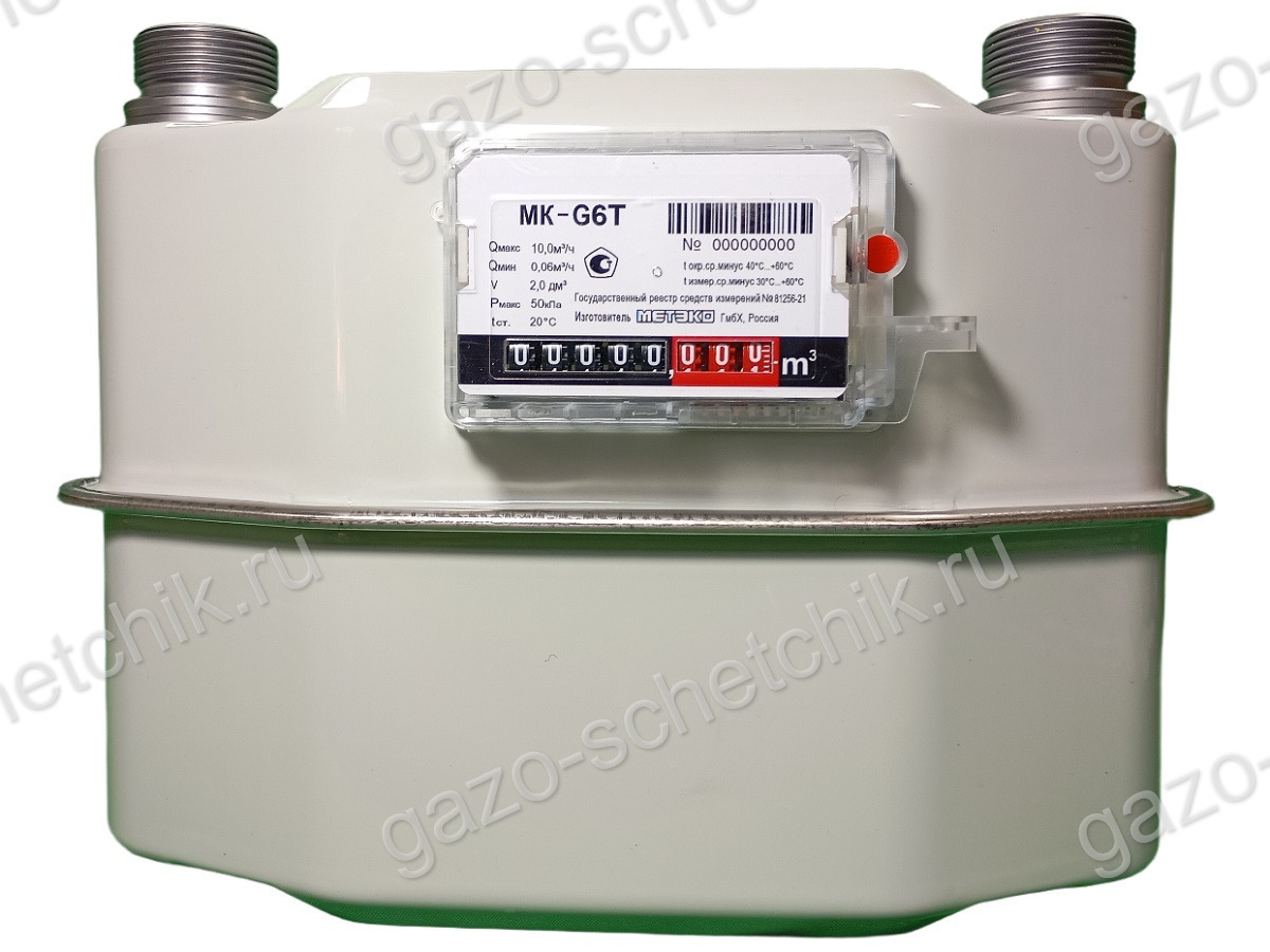 Газовый счетчик МК G6Т